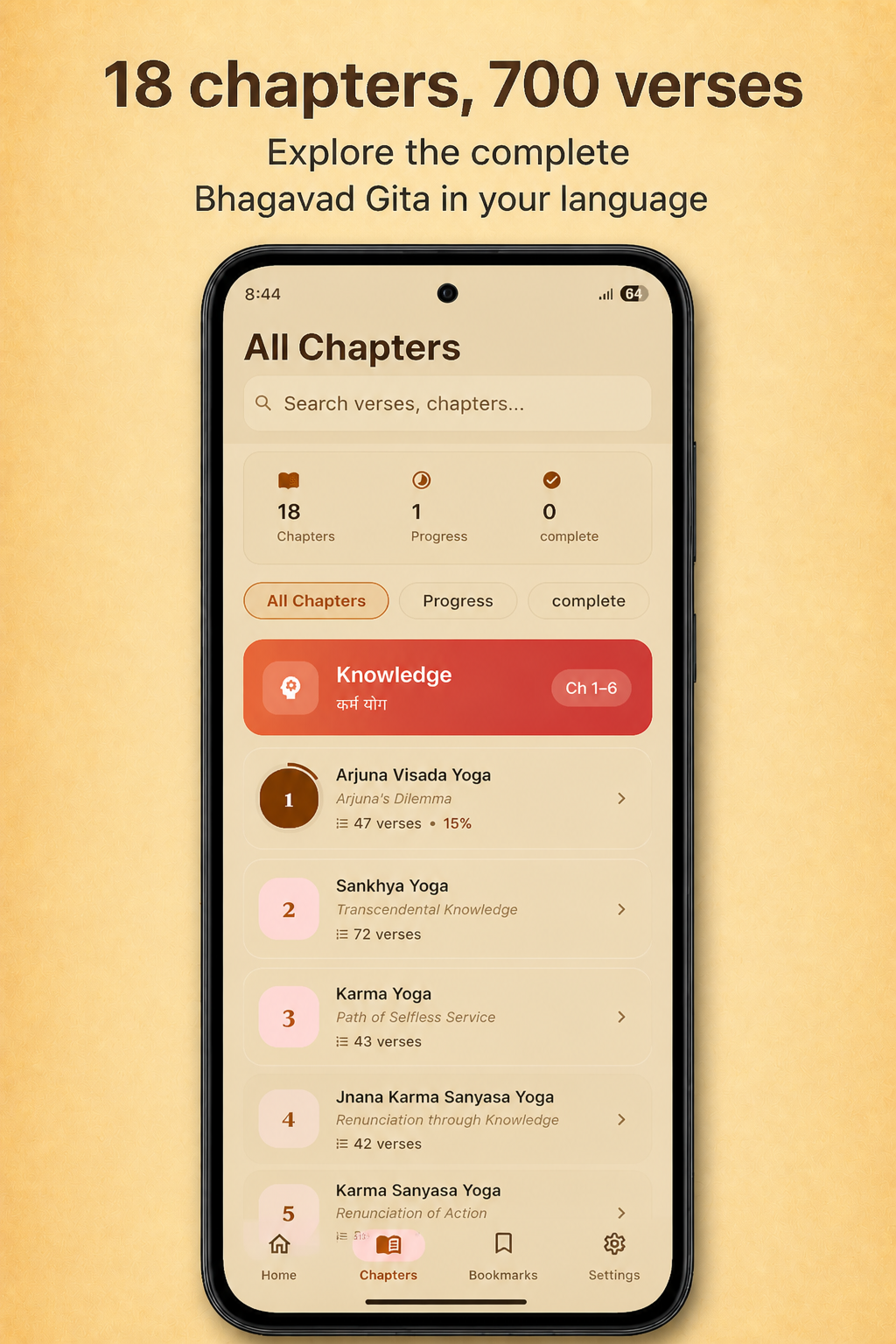 Customization screen in phone mockup