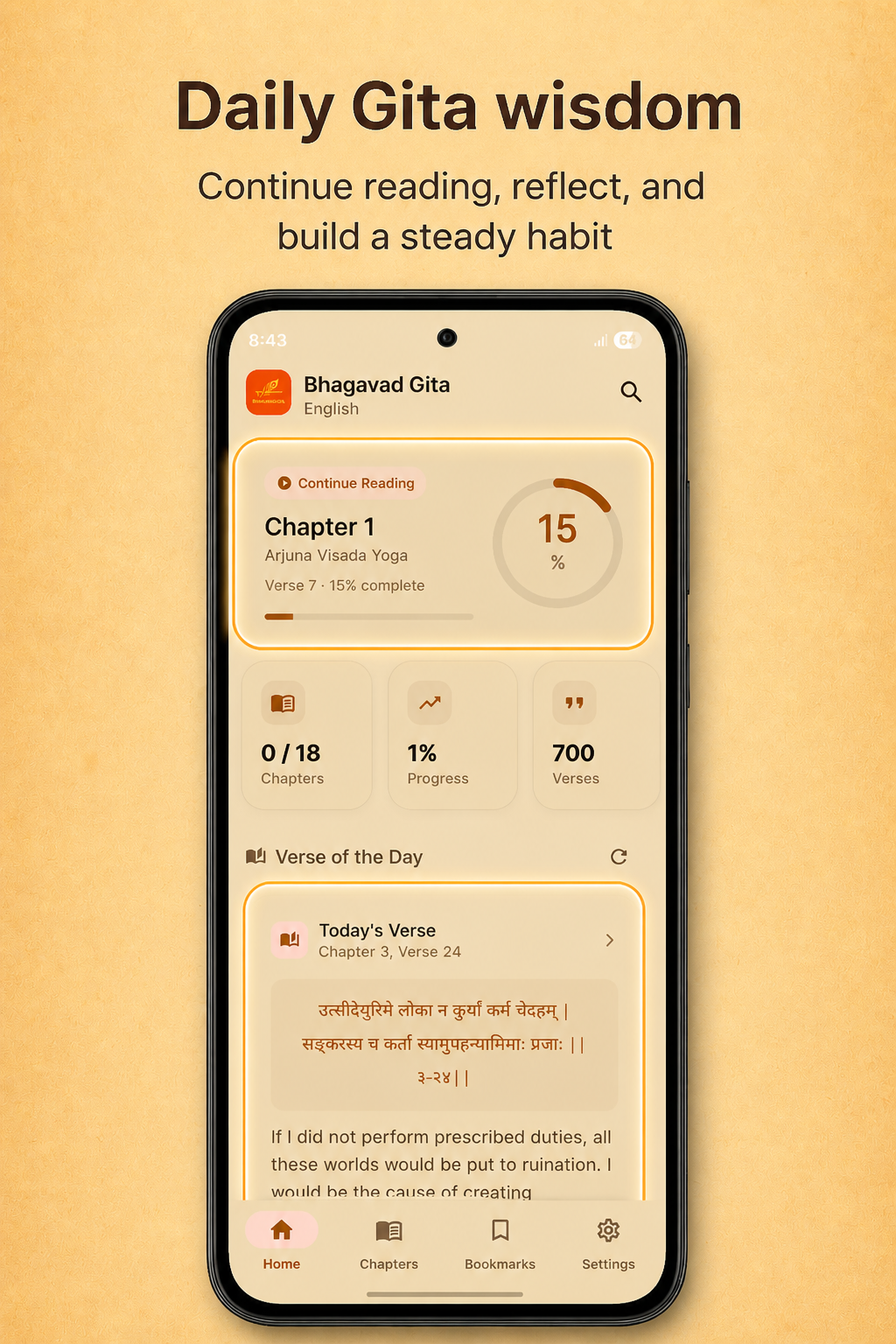 Bhagavad Gita app home screen